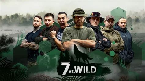 7 vs wild drehort schweden